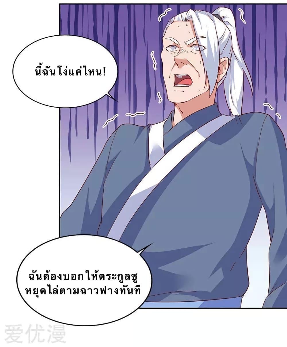 Manga-lc-com อ่านมังงะ อ่านการ์ตูน ออนไลน์ ฟรี Strongest Leveling ตอนที่ 1 2 3 4 5 6 7 8 9 10 11 12 13 14 ฟรี ไม่มีโฆษณา Manga-lc - อ่าน มังงะ อ่าน การ์ตูน ออนไลน์ อ่านมังงะ ฟรี