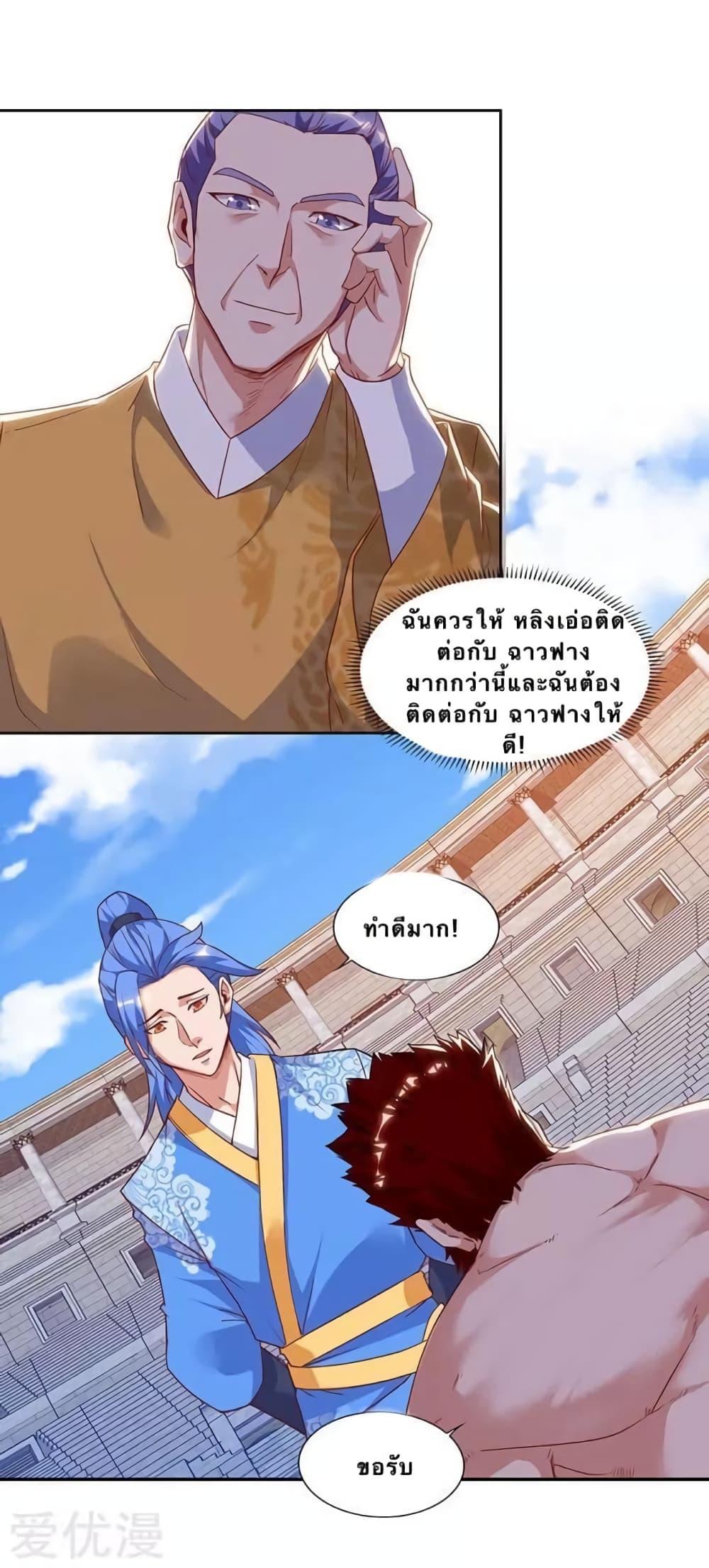 Manga-lc-com อ่านมังงะ อ่านการ์ตูน ออนไลน์ ฟรี Strongest Leveling ตอนที่ 1 2 3 4 5 6 7 8 9 10 11 12 13 14 ฟรี ไม่มีโฆษณา Manga-lc - อ่าน มังงะ อ่าน การ์ตูน ออนไลน์ อ่านมังงะ ฟรี