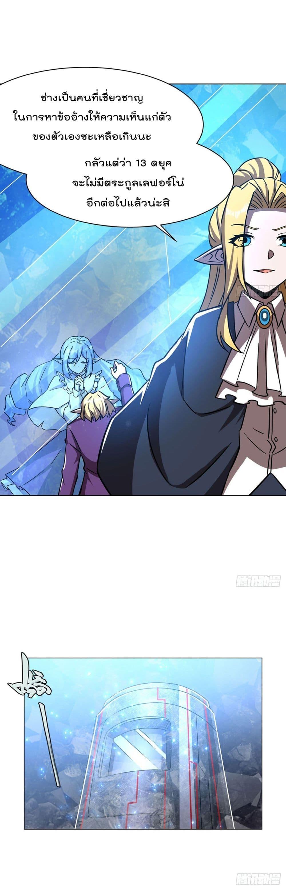 Manga-lc-com อ่านมังงะ อ่านการ์ตูน ออนไลน์ ฟรี TheStrongestK ตอนที่ 1 2 3 4 5 6 7 8 9 10 11 12 13 14 ฟรี ไม่มีโฆษณา Manga-lc - อ่าน มังงะ อ่าน การ์ตูน ออนไลน์ อ่านมังงะ ฟรี