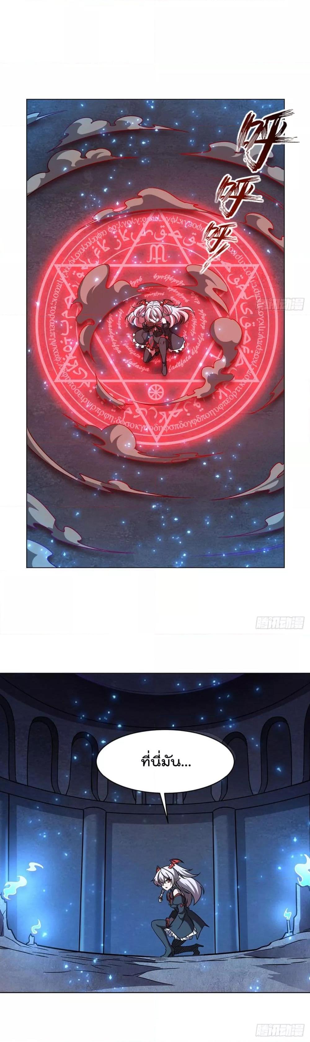 Manga-lc-com อ่านมังงะ อ่านการ์ตูน ออนไลน์ ฟรี TheStrongestK ตอนที่ 1 2 3 4 5 6 7 8 9 10 11 12 13 14 ฟรี ไม่มีโฆษณา Manga-lc - อ่าน มังงะ อ่าน การ์ตูน ออนไลน์ อ่านมังงะ ฟรี