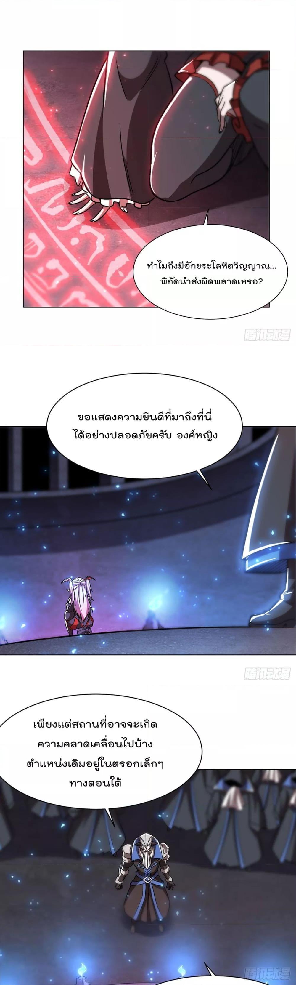 Manga-lc-com อ่านมังงะ อ่านการ์ตูน ออนไลน์ ฟรี TheStrongestK ตอนที่ 1 2 3 4 5 6 7 8 9 10 11 12 13 14 ฟรี ไม่มีโฆษณา Manga-lc - อ่าน มังงะ อ่าน การ์ตูน ออนไลน์ อ่านมังงะ ฟรี