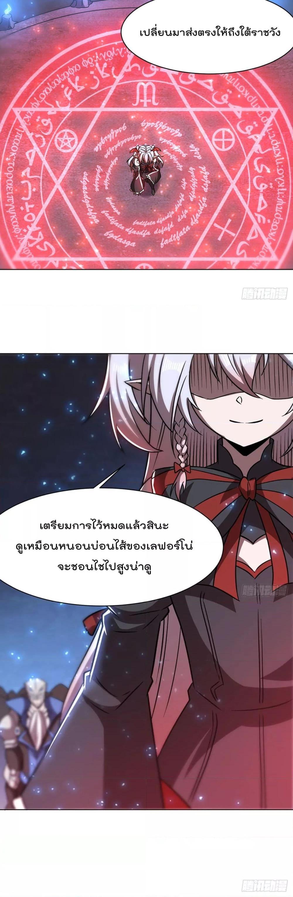 Manga-lc-com อ่านมังงะ อ่านการ์ตูน ออนไลน์ ฟรี TheStrongestK ตอนที่ 1 2 3 4 5 6 7 8 9 10 11 12 13 14 ฟรี ไม่มีโฆษณา Manga-lc - อ่าน มังงะ อ่าน การ์ตูน ออนไลน์ อ่านมังงะ ฟรี