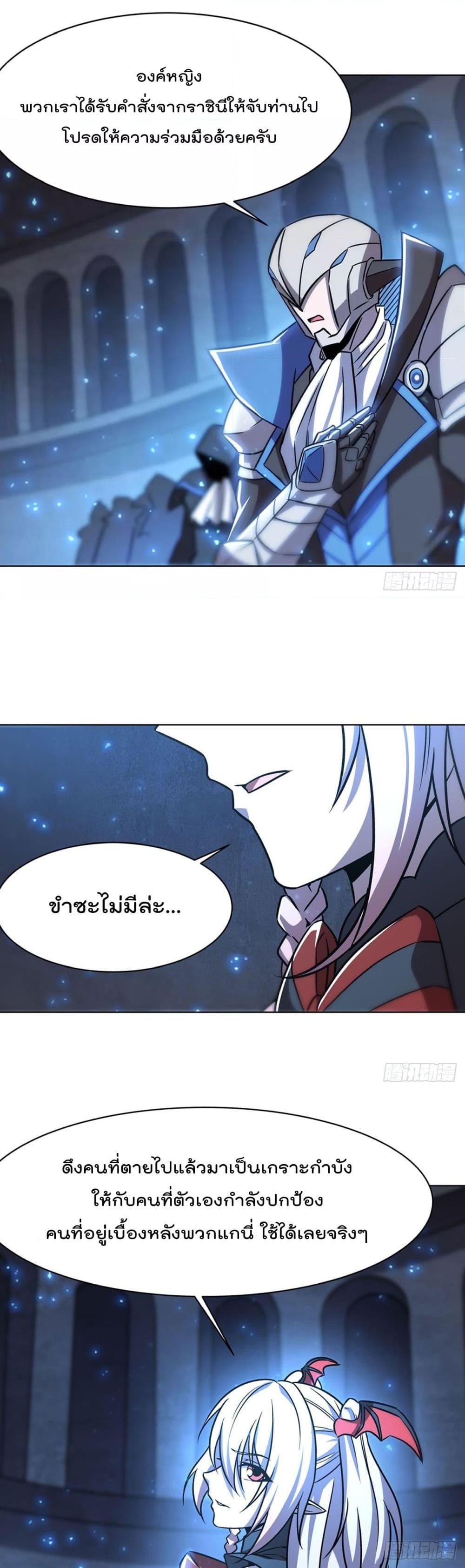 Manga-lc-com อ่านมังงะ อ่านการ์ตูน ออนไลน์ ฟรี TheStrongestK ตอนที่ 1 2 3 4 5 6 7 8 9 10 11 12 13 14 ฟรี ไม่มีโฆษณา Manga-lc - อ่าน มังงะ อ่าน การ์ตูน ออนไลน์ อ่านมังงะ ฟรี