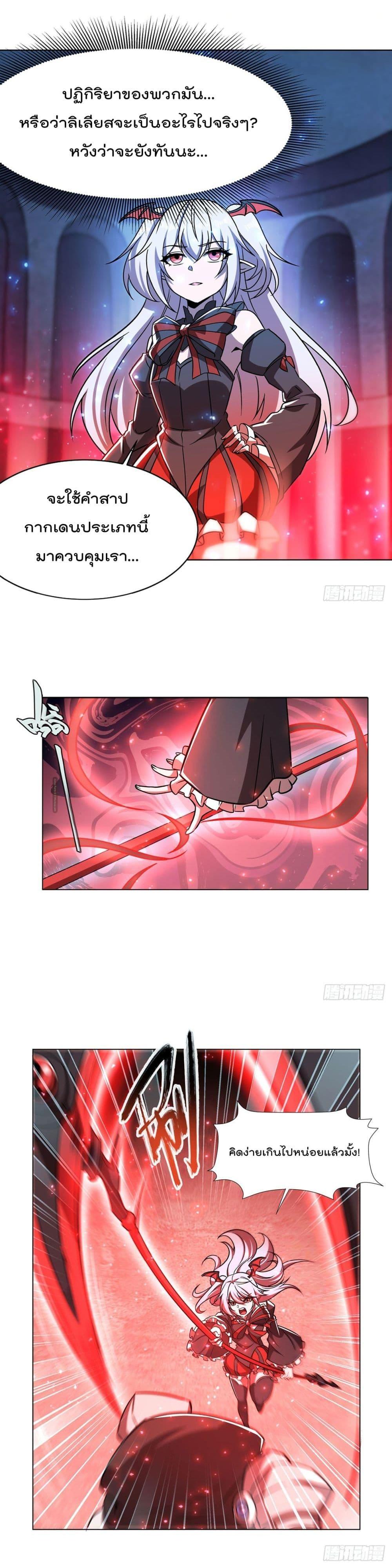 Manga-lc-com อ่านมังงะ อ่านการ์ตูน ออนไลน์ ฟรี TheStrongestK ตอนที่ 1 2 3 4 5 6 7 8 9 10 11 12 13 14 ฟรี ไม่มีโฆษณา Manga-lc - อ่าน มังงะ อ่าน การ์ตูน ออนไลน์ อ่านมังงะ ฟรี