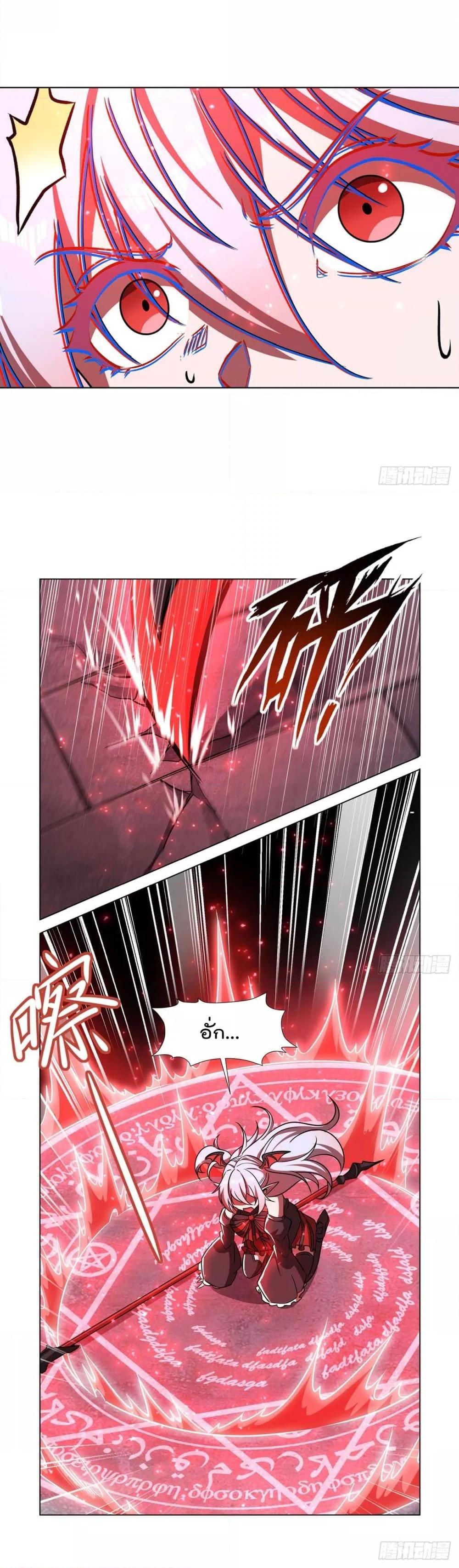 Manga-lc-com อ่านมังงะ อ่านการ์ตูน ออนไลน์ ฟรี TheStrongestK ตอนที่ 1 2 3 4 5 6 7 8 9 10 11 12 13 14 ฟรี ไม่มีโฆษณา Manga-lc - อ่าน มังงะ อ่าน การ์ตูน ออนไลน์ อ่านมังงะ ฟรี