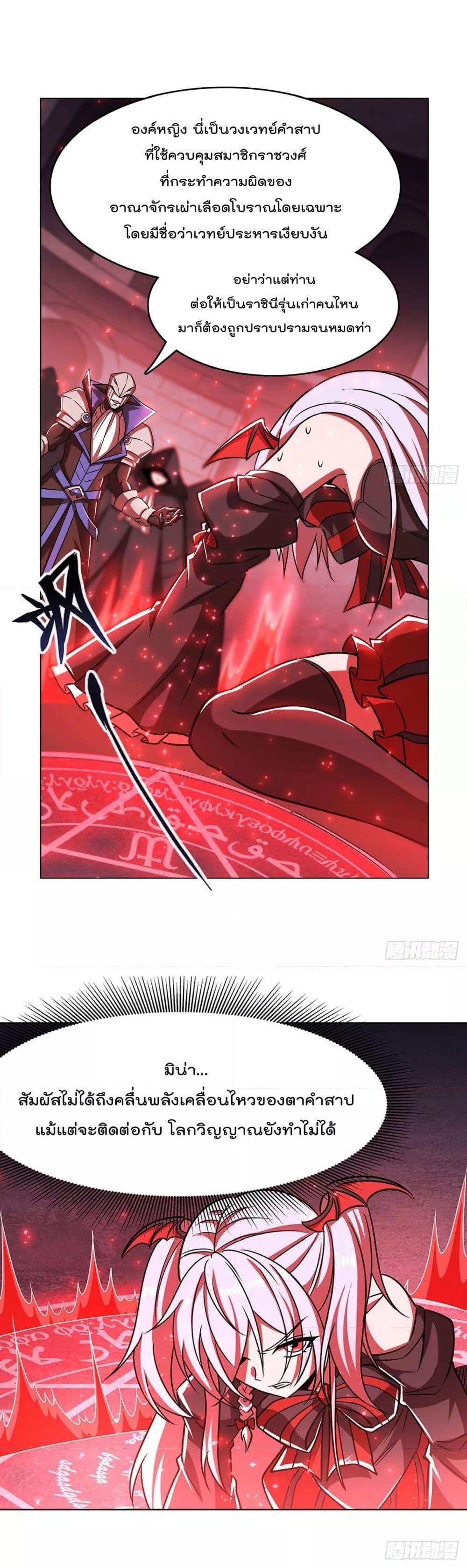 Manga-lc-com อ่านมังงะ อ่านการ์ตูน ออนไลน์ ฟรี TheStrongestK ตอนที่ 1 2 3 4 5 6 7 8 9 10 11 12 13 14 ฟรี ไม่มีโฆษณา Manga-lc - อ่าน มังงะ อ่าน การ์ตูน ออนไลน์ อ่านมังงะ ฟรี