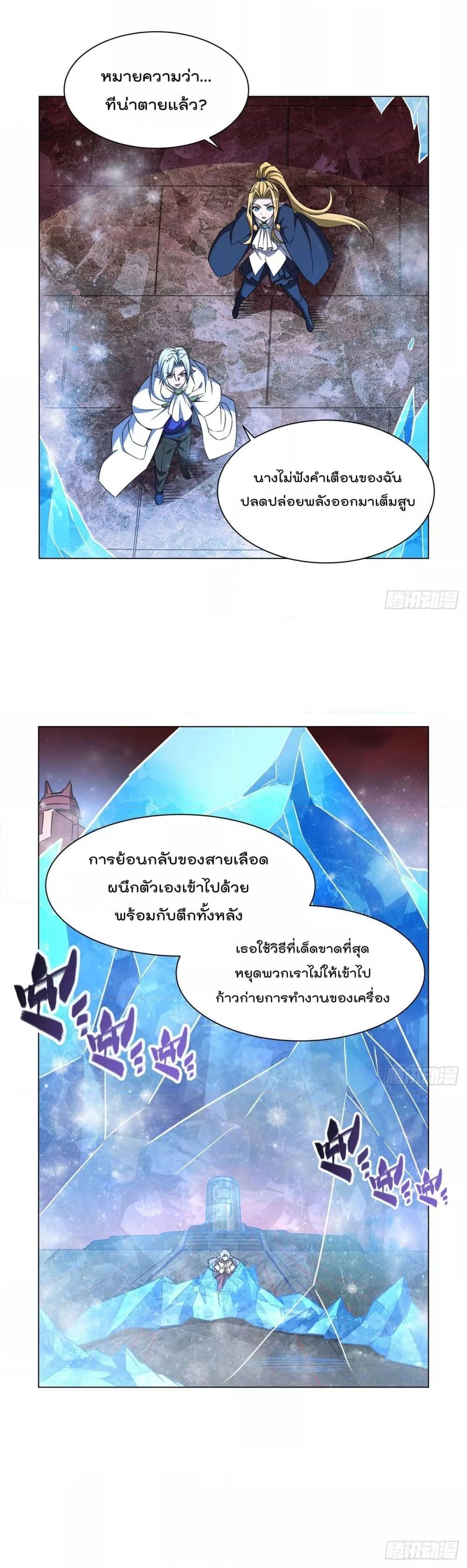 Manga-lc-com อ่านมังงะ อ่านการ์ตูน ออนไลน์ ฟรี TheStrongestK ตอนที่ 1 2 3 4 5 6 7 8 9 10 11 12 13 14 ฟรี ไม่มีโฆษณา Manga-lc - อ่าน มังงะ อ่าน การ์ตูน ออนไลน์ อ่านมังงะ ฟรี