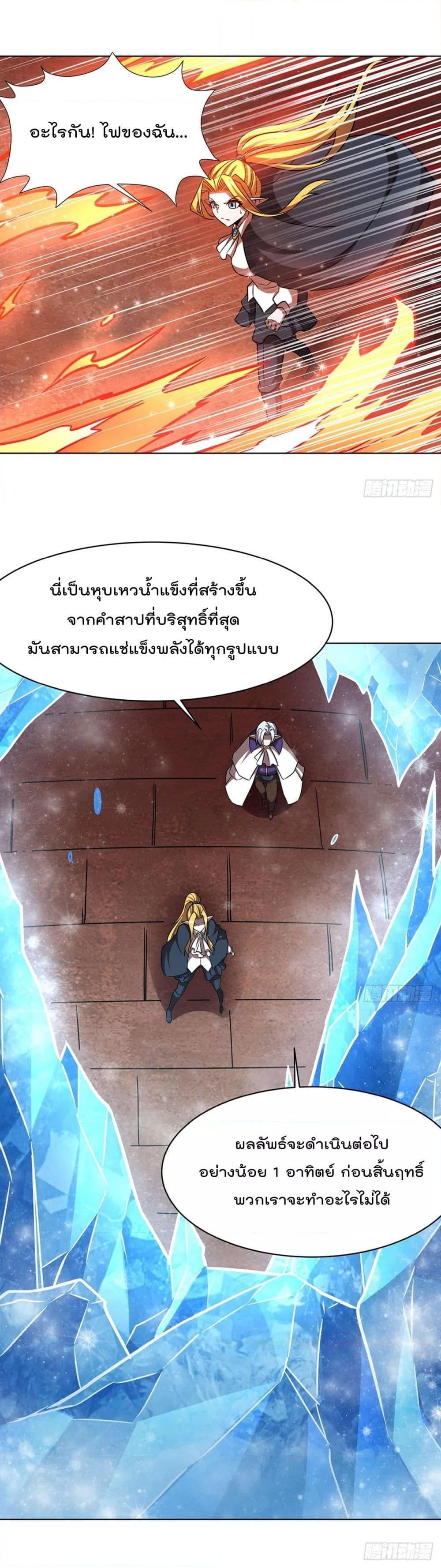 Manga-lc-com อ่านมังงะ อ่านการ์ตูน ออนไลน์ ฟรี TheStrongestK ตอนที่ 1 2 3 4 5 6 7 8 9 10 11 12 13 14 ฟรี ไม่มีโฆษณา Manga-lc - อ่าน มังงะ อ่าน การ์ตูน ออนไลน์ อ่านมังงะ ฟรี