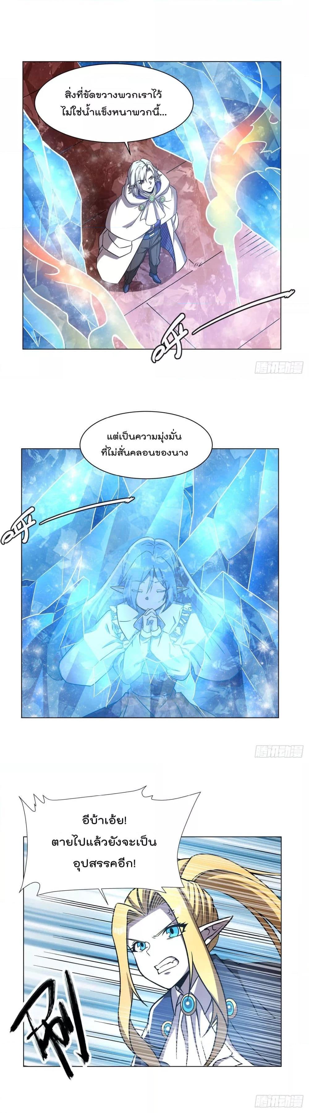 Manga-lc-com อ่านมังงะ อ่านการ์ตูน ออนไลน์ ฟรี TheStrongestK ตอนที่ 1 2 3 4 5 6 7 8 9 10 11 12 13 14 ฟรี ไม่มีโฆษณา Manga-lc - อ่าน มังงะ อ่าน การ์ตูน ออนไลน์ อ่านมังงะ ฟรี