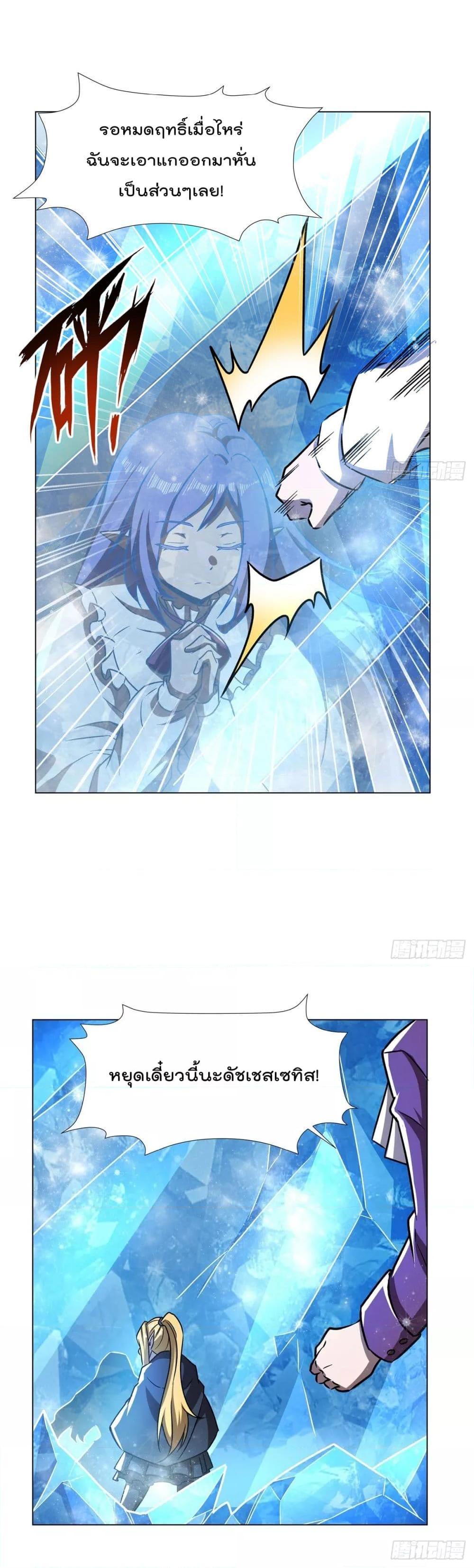 Manga-lc-com อ่านมังงะ อ่านการ์ตูน ออนไลน์ ฟรี TheStrongestK ตอนที่ 1 2 3 4 5 6 7 8 9 10 11 12 13 14 ฟรี ไม่มีโฆษณา Manga-lc - อ่าน มังงะ อ่าน การ์ตูน ออนไลน์ อ่านมังงะ ฟรี