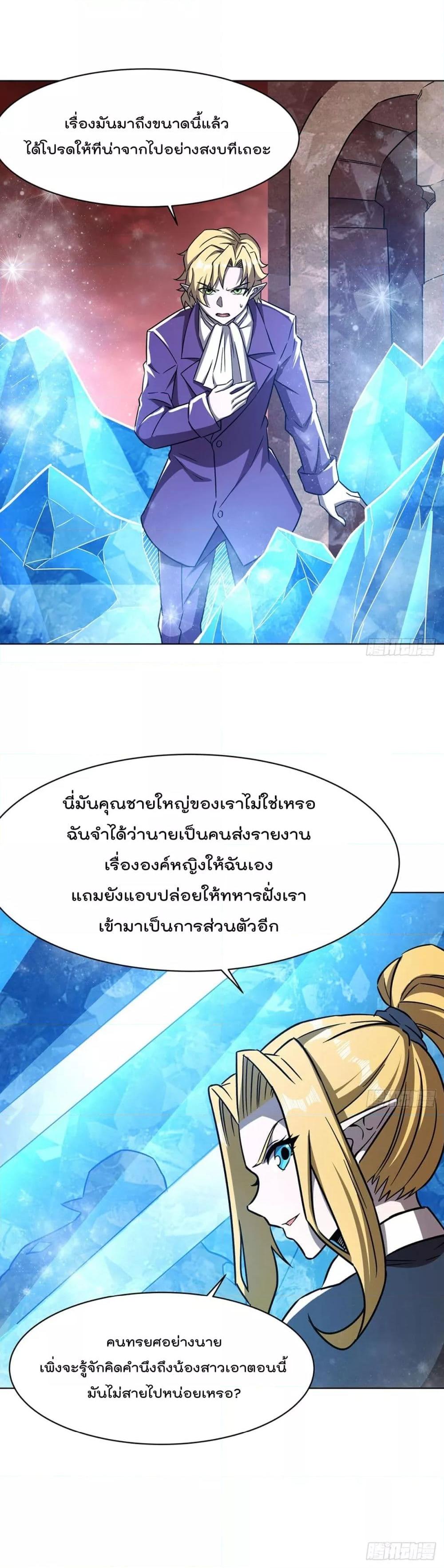 Manga-lc-com อ่านมังงะ อ่านการ์ตูน ออนไลน์ ฟรี TheStrongestK ตอนที่ 1 2 3 4 5 6 7 8 9 10 11 12 13 14 ฟรี ไม่มีโฆษณา Manga-lc - อ่าน มังงะ อ่าน การ์ตูน ออนไลน์ อ่านมังงะ ฟรี