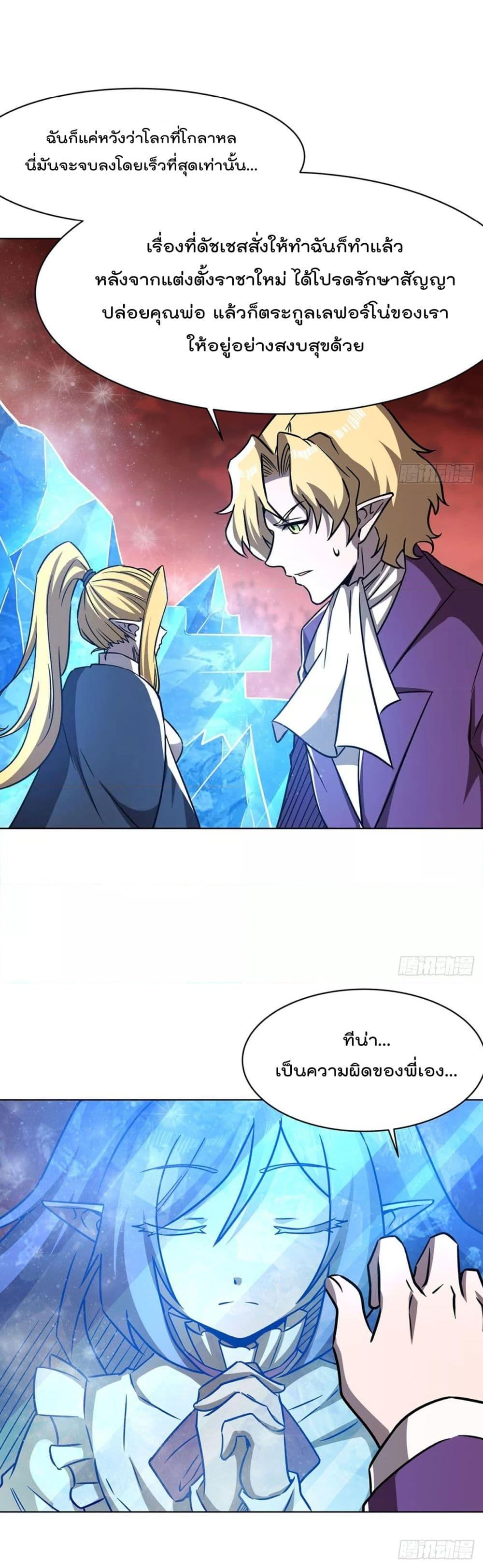 Manga-lc-com อ่านมังงะ อ่านการ์ตูน ออนไลน์ ฟรี TheStrongestK ตอนที่ 1 2 3 4 5 6 7 8 9 10 11 12 13 14 ฟรี ไม่มีโฆษณา Manga-lc - อ่าน มังงะ อ่าน การ์ตูน ออนไลน์ อ่านมังงะ ฟรี