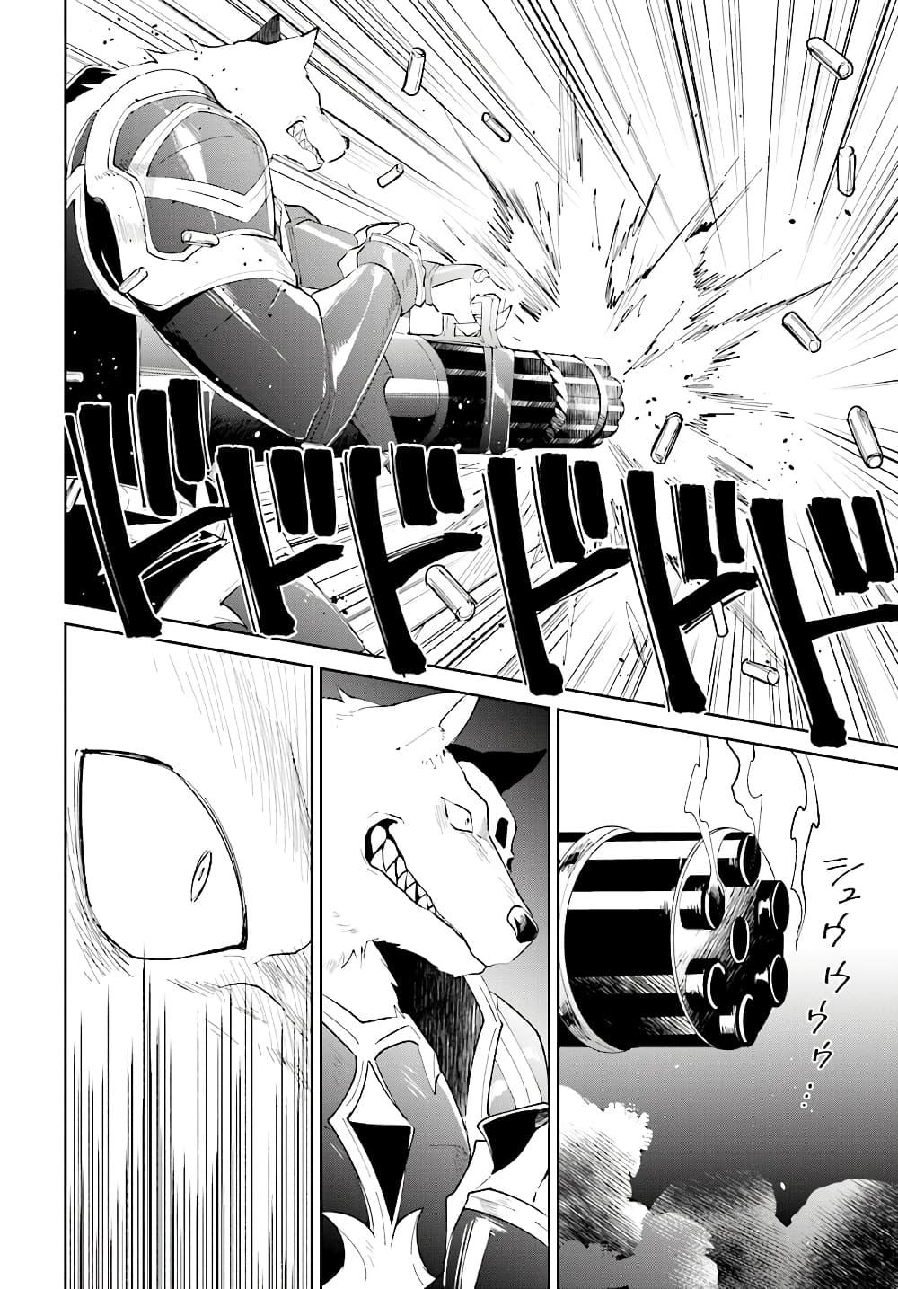 Manga-lc-com อ่านมังงะ อ่านการ์ตูน ออนไลน์ ฟรี Nageki no Bourei wa Intai Shitai – Saijiyaku Hanta ni Yoru Saikiyou Patei Ikusei Jutsu ตอนที่ 1 2 3 4 5 6 7 8 9 10 11 12 13 14 ฟรี ไม่มีโฆษณา Manga-lc - อ่าน มังงะ อ่าน การ์ตูน ออนไลน์ อ่านมังงะ ฟรี