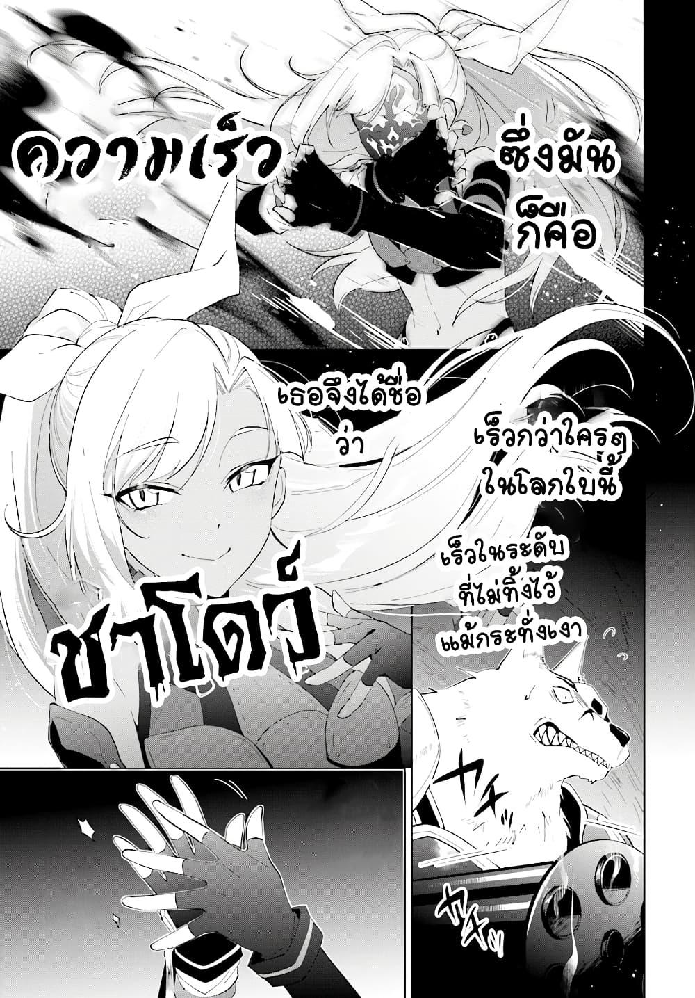 Manga-lc-com อ่านมังงะ อ่านการ์ตูน ออนไลน์ ฟรี Nageki no Bourei wa Intai Shitai – Saijiyaku Hanta ni Yoru Saikiyou Patei Ikusei Jutsu ตอนที่ 1 2 3 4 5 6 7 8 9 10 11 12 13 14 ฟรี ไม่มีโฆษณา Manga-lc - อ่าน มังงะ อ่าน การ์ตูน ออนไลน์ อ่านมังงะ ฟรี