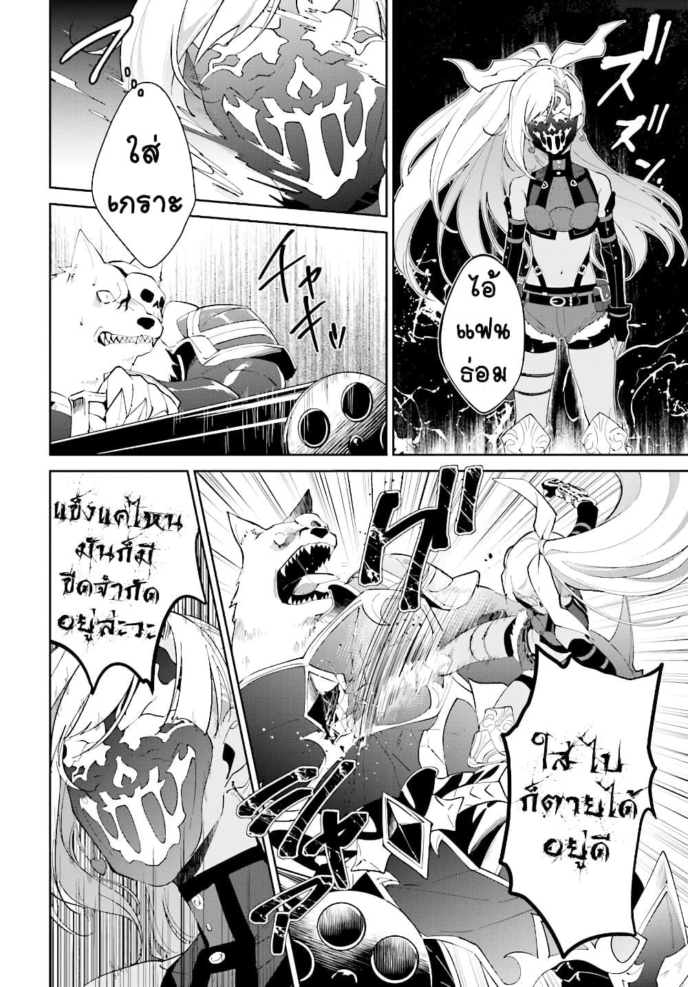 Manga-lc-com อ่านมังงะ อ่านการ์ตูน ออนไลน์ ฟรี Nageki no Bourei wa Intai Shitai – Saijiyaku Hanta ni Yoru Saikiyou Patei Ikusei Jutsu ตอนที่ 1 2 3 4 5 6 7 8 9 10 11 12 13 14 ฟรี ไม่มีโฆษณา Manga-lc - อ่าน มังงะ อ่าน การ์ตูน ออนไลน์ อ่านมังงะ ฟรี
