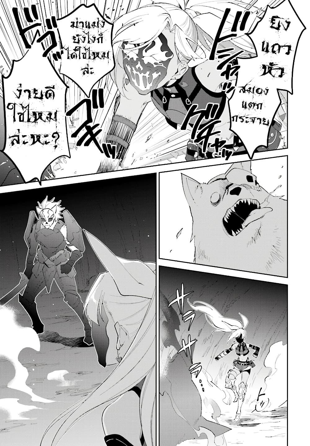 Manga-lc-com อ่านมังงะ อ่านการ์ตูน ออนไลน์ ฟรี Nageki no Bourei wa Intai Shitai – Saijiyaku Hanta ni Yoru Saikiyou Patei Ikusei Jutsu ตอนที่ 1 2 3 4 5 6 7 8 9 10 11 12 13 14 ฟรี ไม่มีโฆษณา Manga-lc - อ่าน มังงะ อ่าน การ์ตูน ออนไลน์ อ่านมังงะ ฟรี