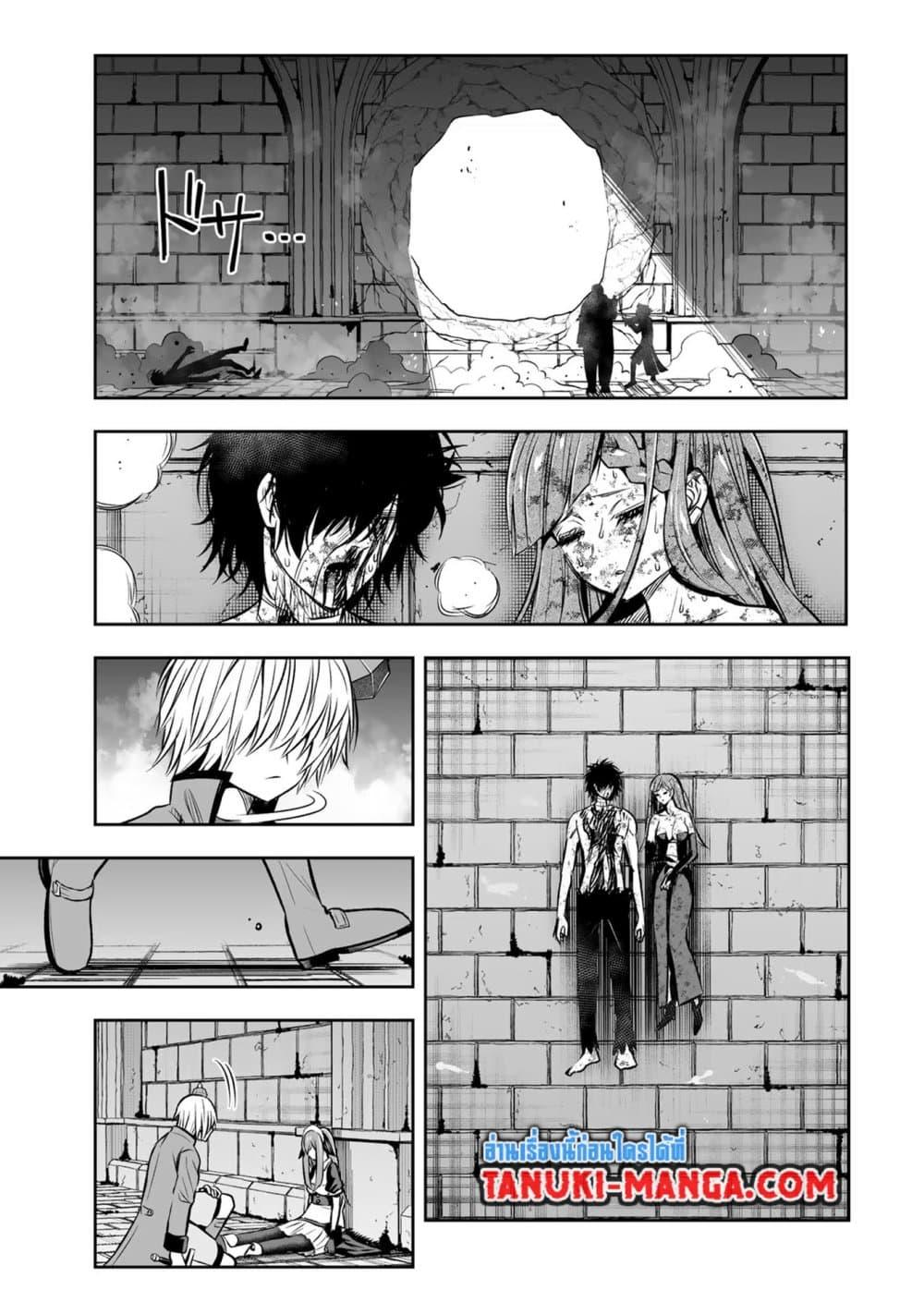 Manga-lc-com อ่านมังงะ อ่านการ์ตูน ออนไลน์ ฟรี Tensei Ouji ga Gensaku Chishiki de Sekai Saikyou ตอนที่ 1 2 3 4 5 6 7 8 9 10 11 12 13 14 ฟรี ไม่มีโฆษณา Manga-lc - อ่าน มังงะ อ่าน การ์ตูน ออนไลน์ อ่านมังงะ ฟรี