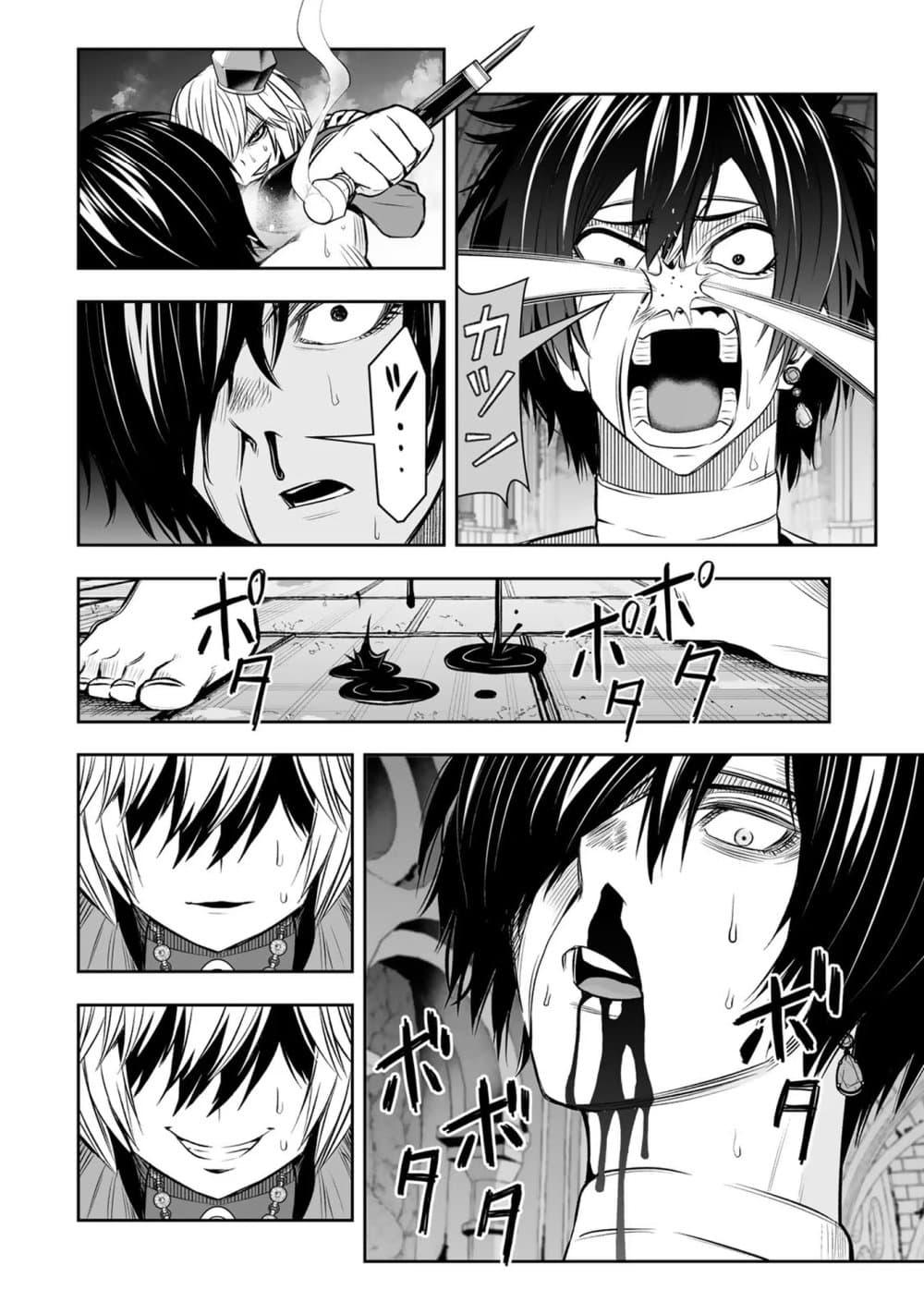 Manga-lc-com อ่านมังงะ อ่านการ์ตูน ออนไลน์ ฟรี Tensei Ouji ga Gensaku Chishiki de Sekai Saikyou ตอนที่ 1 2 3 4 5 6 7 8 9 10 11 12 13 14 ฟรี ไม่มีโฆษณา Manga-lc - อ่าน มังงะ อ่าน การ์ตูน ออนไลน์ อ่านมังงะ ฟรี