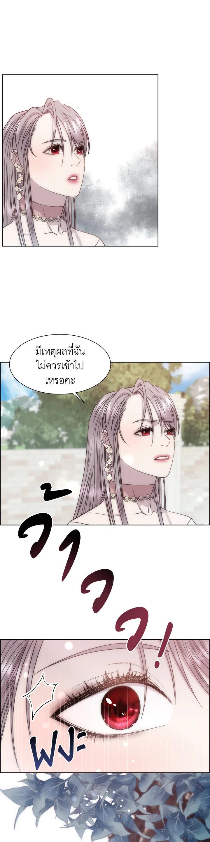 Manga-lc-com อ่านมังงะ อ่านการ์ตูน ออนไลน์ ฟรี I Shall Kill That Sweet Devil ตอนที่ 1 2 3 4 5 6 7 8 9 10 11 12 13 14 ฟรี ไม่มีโฆษณา Manga-lc - อ่าน มังงะ อ่าน การ์ตูน ออนไลน์ อ่านมังงะ ฟรี