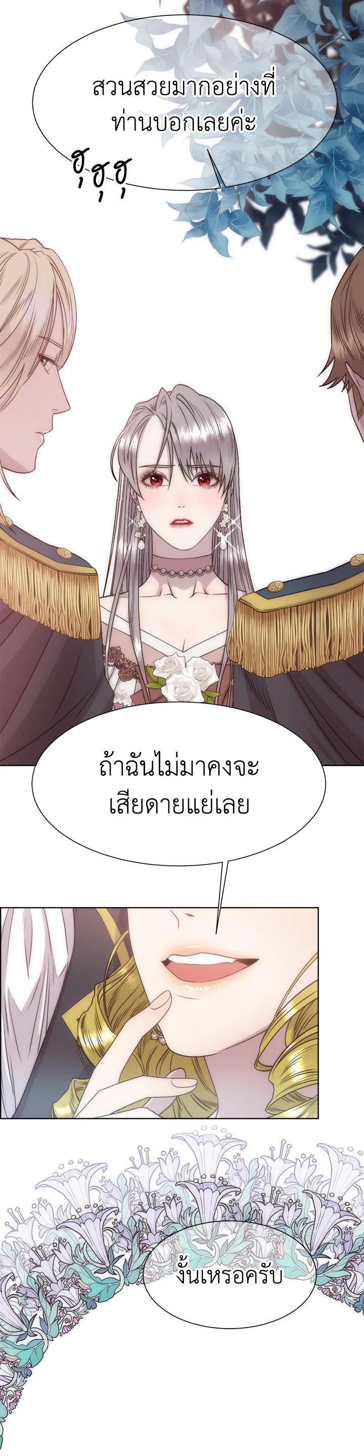 Manga-lc-com อ่านมังงะ อ่านการ์ตูน ออนไลน์ ฟรี I Shall Kill That Sweet Devil ตอนที่ 1 2 3 4 5 6 7 8 9 10 11 12 13 14 ฟรี ไม่มีโฆษณา Manga-lc - อ่าน มังงะ อ่าน การ์ตูน ออนไลน์ อ่านมังงะ ฟรี