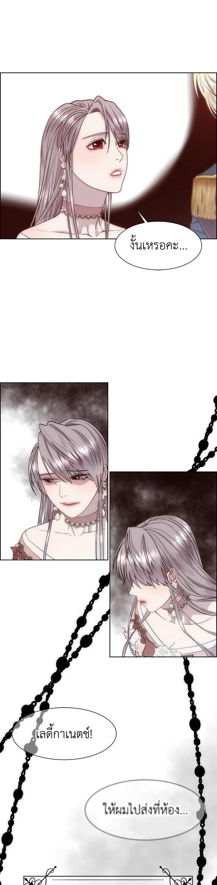 Manga-lc-com อ่านมังงะ อ่านการ์ตูน ออนไลน์ ฟรี I Shall Kill That Sweet Devil ตอนที่ 1 2 3 4 5 6 7 8 9 10 11 12 13 14 ฟรี ไม่มีโฆษณา Manga-lc - อ่าน มังงะ อ่าน การ์ตูน ออนไลน์ อ่านมังงะ ฟรี