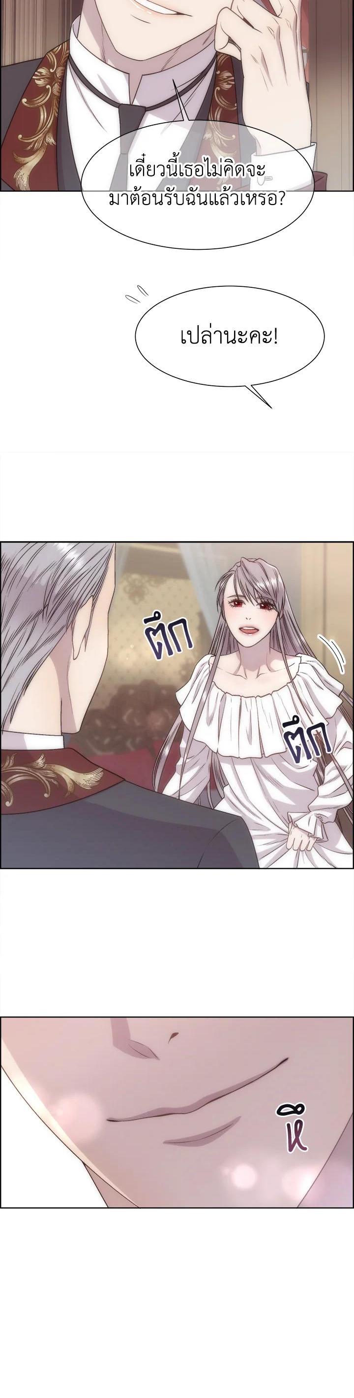 Manga-lc-com อ่านมังงะ อ่านการ์ตูน ออนไลน์ ฟรี I Shall Kill That Sweet Devil ตอนที่ 1 2 3 4 5 6 7 8 9 10 11 12 13 14 ฟรี ไม่มีโฆษณา Manga-lc - อ่าน มังงะ อ่าน การ์ตูน ออนไลน์ อ่านมังงะ ฟรี