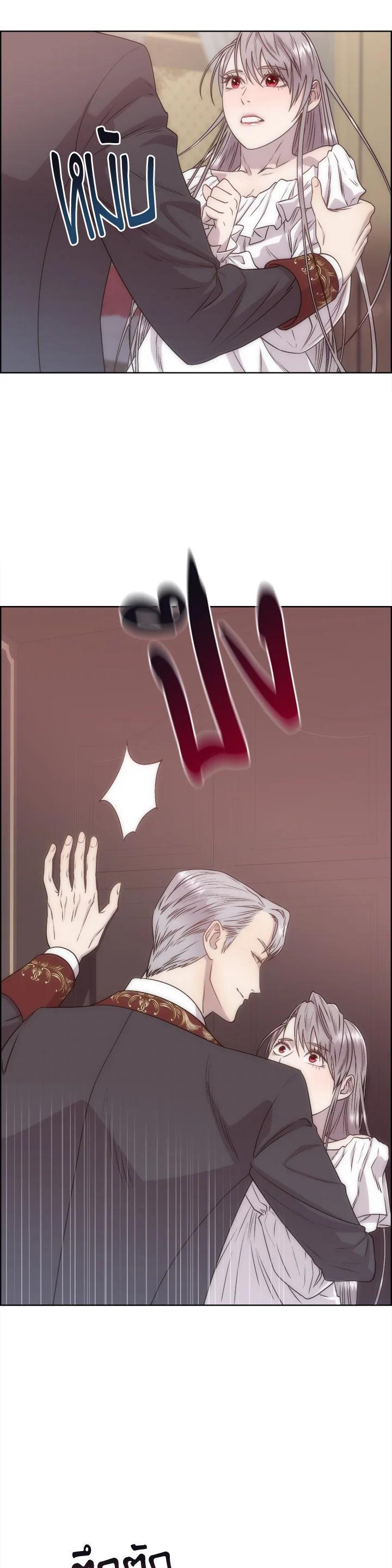 Manga-lc-com อ่านมังงะ อ่านการ์ตูน ออนไลน์ ฟรี I Shall Kill That Sweet Devil ตอนที่ 1 2 3 4 5 6 7 8 9 10 11 12 13 14 ฟรี ไม่มีโฆษณา Manga-lc - อ่าน มังงะ อ่าน การ์ตูน ออนไลน์ อ่านมังงะ ฟรี