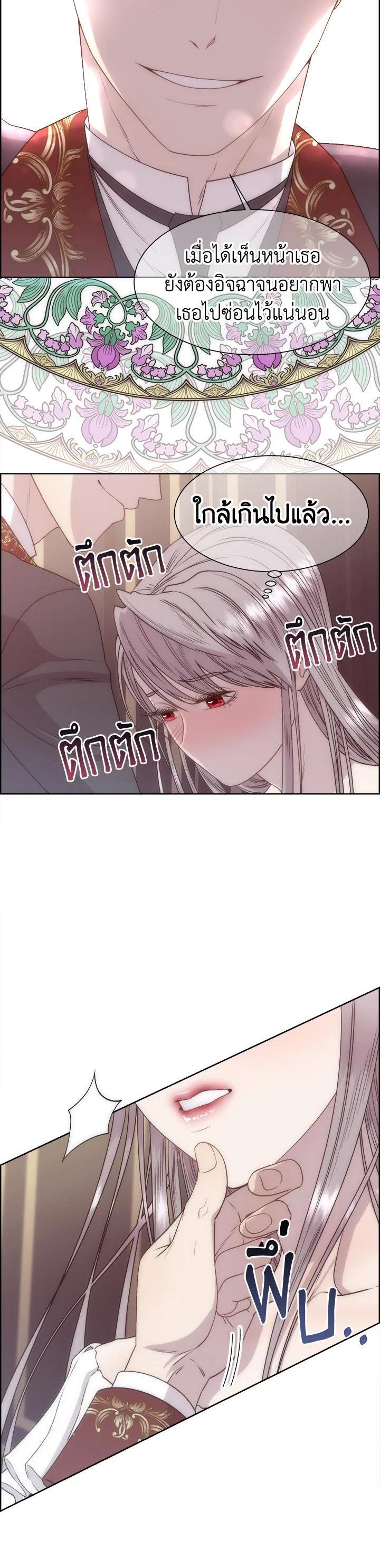 Manga-lc-com อ่านมังงะ อ่านการ์ตูน ออนไลน์ ฟรี I Shall Kill That Sweet Devil ตอนที่ 1 2 3 4 5 6 7 8 9 10 11 12 13 14 ฟรี ไม่มีโฆษณา Manga-lc - อ่าน มังงะ อ่าน การ์ตูน ออนไลน์ อ่านมังงะ ฟรี