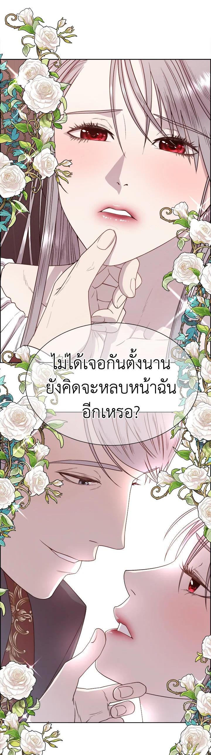 Manga-lc-com อ่านมังงะ อ่านการ์ตูน ออนไลน์ ฟรี I Shall Kill That Sweet Devil ตอนที่ 1 2 3 4 5 6 7 8 9 10 11 12 13 14 ฟรี ไม่มีโฆษณา Manga-lc - อ่าน มังงะ อ่าน การ์ตูน ออนไลน์ อ่านมังงะ ฟรี