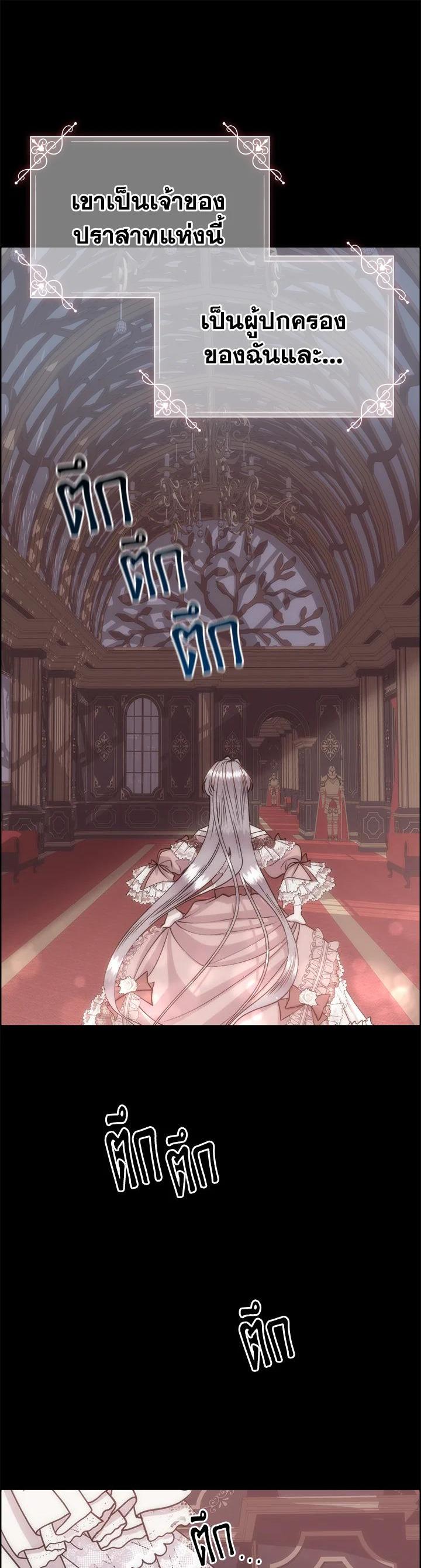 Manga-lc-com อ่านมังงะ อ่านการ์ตูน ออนไลน์ ฟรี I Shall Kill That Sweet Devil ตอนที่ 1 2 3 4 5 6 7 8 9 10 11 12 13 14 ฟรี ไม่มีโฆษณา Manga-lc - อ่าน มังงะ อ่าน การ์ตูน ออนไลน์ อ่านมังงะ ฟรี