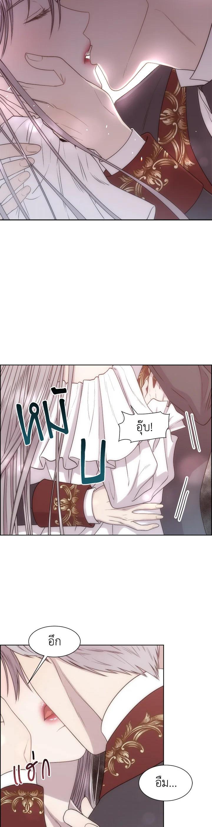 Manga-lc-com อ่านมังงะ อ่านการ์ตูน ออนไลน์ ฟรี I Shall Kill That Sweet Devil ตอนที่ 1 2 3 4 5 6 7 8 9 10 11 12 13 14 ฟรี ไม่มีโฆษณา Manga-lc - อ่าน มังงะ อ่าน การ์ตูน ออนไลน์ อ่านมังงะ ฟรี