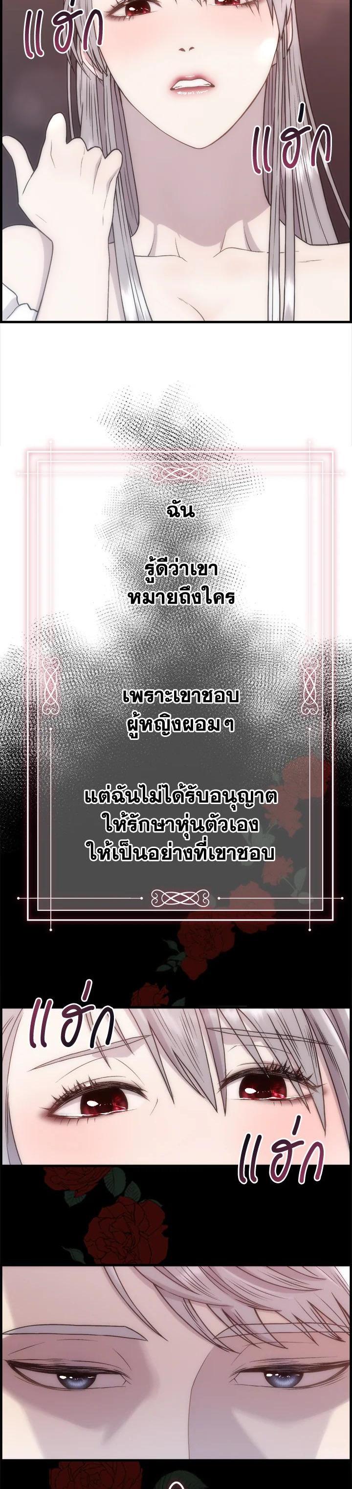 Manga-lc-com อ่านมังงะ อ่านการ์ตูน ออนไลน์ ฟรี I Shall Kill That Sweet Devil ตอนที่ 1 2 3 4 5 6 7 8 9 10 11 12 13 14 ฟรี ไม่มีโฆษณา Manga-lc - อ่าน มังงะ อ่าน การ์ตูน ออนไลน์ อ่านมังงะ ฟรี