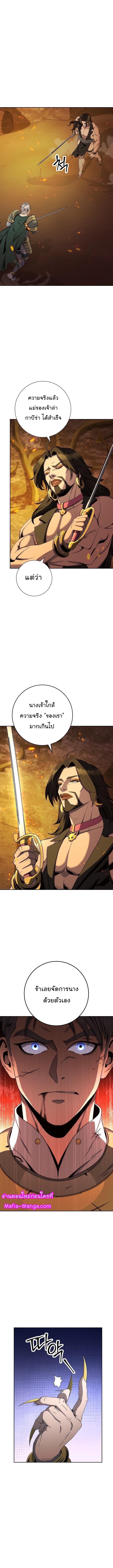 Manga-lc-com อ่านมังงะ อ่านการ์ตูน ออนไลน์ ฟรี Skeleton Soldier ตอนที่ 1 2 3 4 5 6 7 8 9 10 11 12 13 14 ฟรี ไม่มีโฆษณา Manga-lc - อ่าน มังงะ อ่าน การ์ตูน ออนไลน์ อ่านมังงะ ฟรี