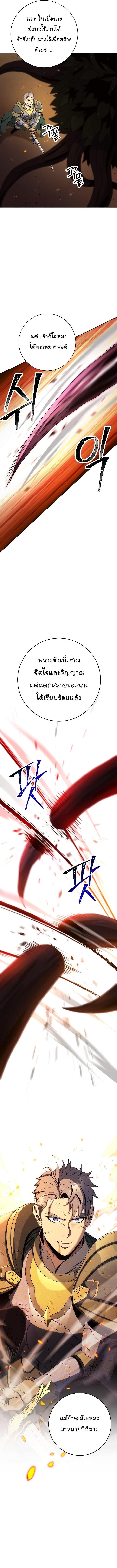 Manga-lc-com อ่านมังงะ อ่านการ์ตูน ออนไลน์ ฟรี Skeleton Soldier ตอนที่ 1 2 3 4 5 6 7 8 9 10 11 12 13 14 ฟรี ไม่มีโฆษณา Manga-lc - อ่าน มังงะ อ่าน การ์ตูน ออนไลน์ อ่านมังงะ ฟรี