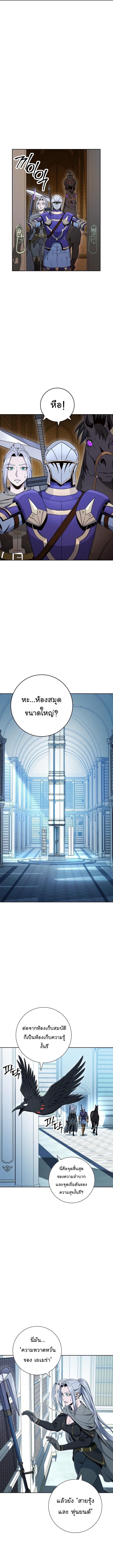 Manga-lc-com อ่านมังงะ อ่านการ์ตูน ออนไลน์ ฟรี Skeleton Soldier ตอนที่ 1 2 3 4 5 6 7 8 9 10 11 12 13 14 ฟรี ไม่มีโฆษณา Manga-lc - อ่าน มังงะ อ่าน การ์ตูน ออนไลน์ อ่านมังงะ ฟรี