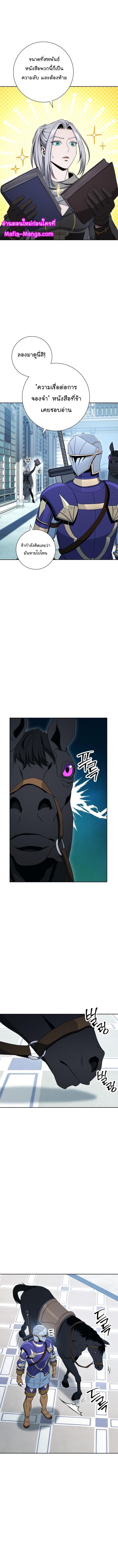 Manga-lc-com อ่านมังงะ อ่านการ์ตูน ออนไลน์ ฟรี Skeleton Soldier ตอนที่ 1 2 3 4 5 6 7 8 9 10 11 12 13 14 ฟรี ไม่มีโฆษณา Manga-lc - อ่าน มังงะ อ่าน การ์ตูน ออนไลน์ อ่านมังงะ ฟรี