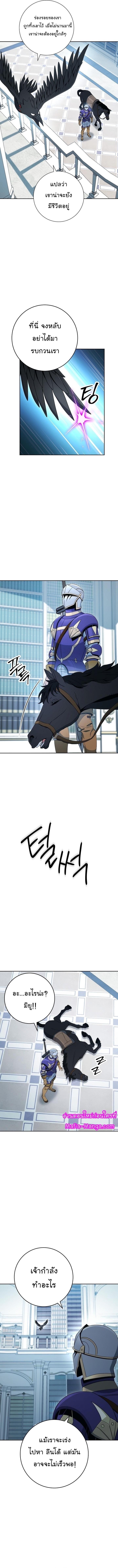 Manga-lc-com อ่านมังงะ อ่านการ์ตูน ออนไลน์ ฟรี Skeleton Soldier ตอนที่ 1 2 3 4 5 6 7 8 9 10 11 12 13 14 ฟรี ไม่มีโฆษณา Manga-lc - อ่าน มังงะ อ่าน การ์ตูน ออนไลน์ อ่านมังงะ ฟรี