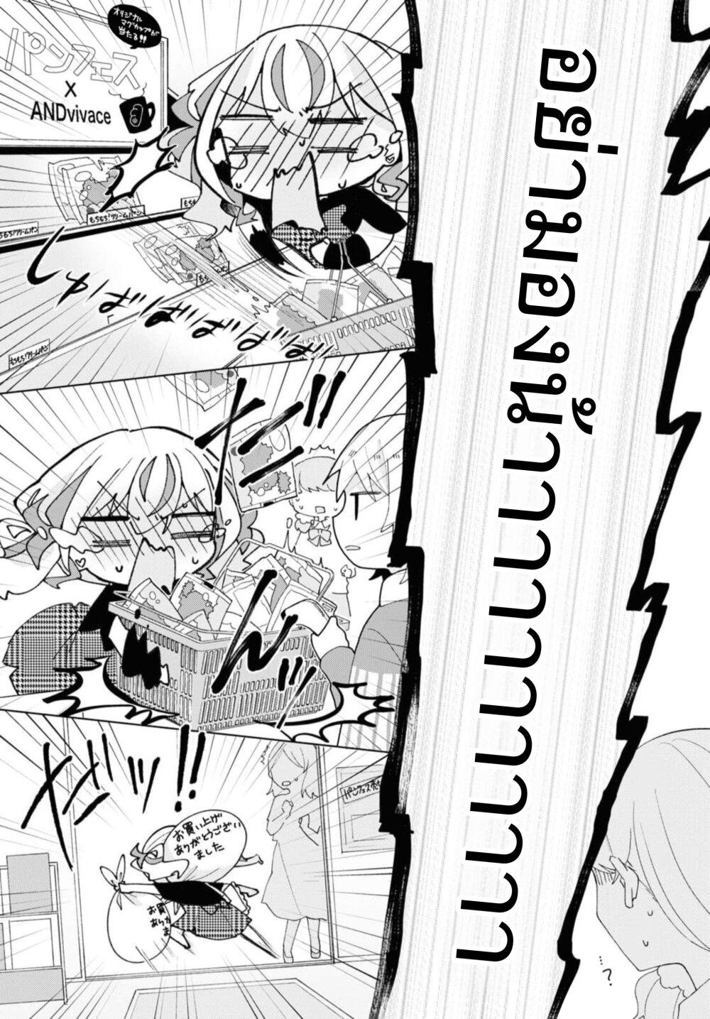 Manga-lc-com อ่านมังงะ อ่านการ์ตูน ออนไลน์ ฟรี Insecure Herami Sisters ตอนที่ 1 2 3 4 5 6 7 8 9 10 11 12 13 14 ฟรี ไม่มีโฆษณา Manga-lc - อ่าน มังงะ อ่าน การ์ตูน ออนไลน์ อ่านมังงะ ฟรี