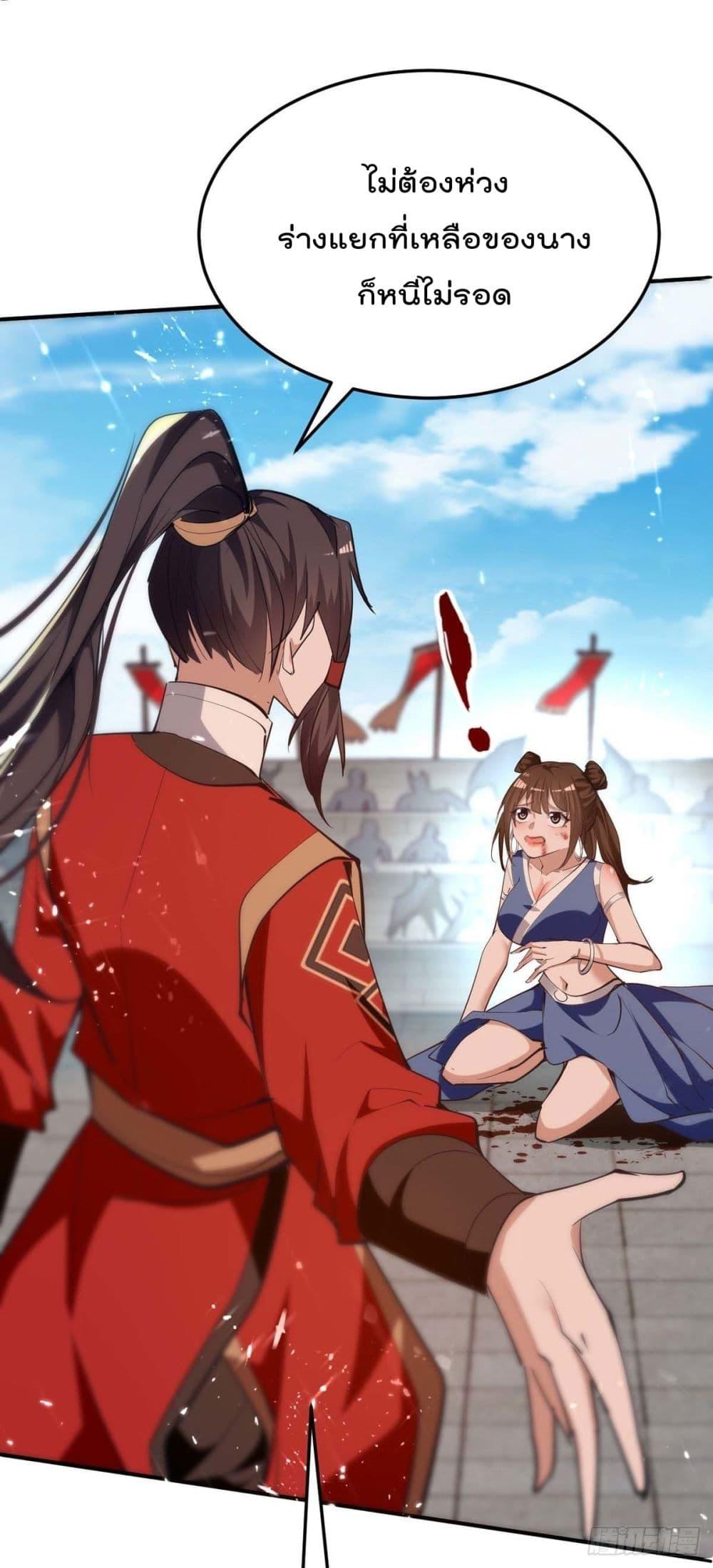 Manga-lc-com อ่านมังงะ อ่านการ์ตูน ออนไลน์ ฟรี Return of Divin ตอนที่ 1 2 3 4 5 6 7 8 9 10 11 12 13 14 ฟรี ไม่มีโฆษณา Manga-lc - อ่าน มังงะ อ่าน การ์ตูน ออนไลน์ อ่านมังงะ ฟรี