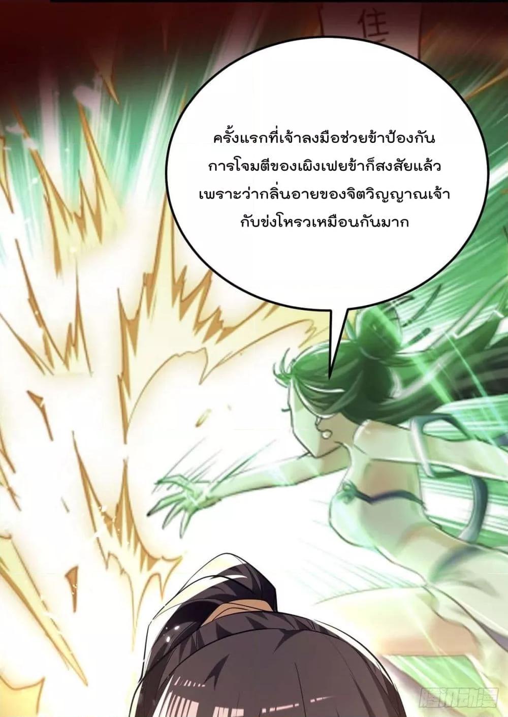 Manga-lc-com อ่านมังงะ อ่านการ์ตูน ออนไลน์ ฟรี Return of Divin ตอนที่ 1 2 3 4 5 6 7 8 9 10 11 12 13 14 ฟรี ไม่มีโฆษณา Manga-lc - อ่าน มังงะ อ่าน การ์ตูน ออนไลน์ อ่านมังงะ ฟรี