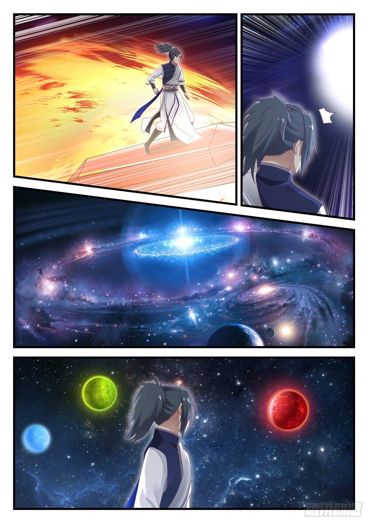 Manga-lc-com อ่านมังงะ อ่านการ์ตูน ออนไลน์ ฟรี Martial Peak ตอนที่ 1 2 3 4 5 6 7 8 9 10 11 12 13 14 ฟรี ไม่มีโฆษณา Manga-lc - อ่าน มังงะ อ่าน การ์ตูน ออนไลน์ อ่านมังงะ ฟรี