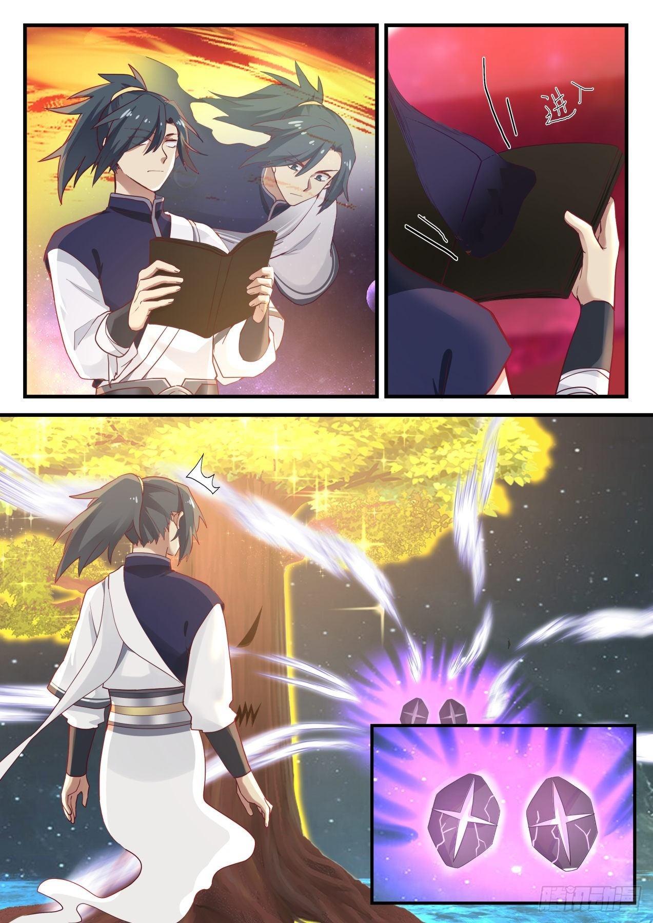 Manga-lc-com อ่านมังงะ อ่านการ์ตูน ออนไลน์ ฟรี Martial Peak ตอนที่ 1 2 3 4 5 6 7 8 9 10 11 12 13 14 ฟรี ไม่มีโฆษณา Manga-lc - อ่าน มังงะ อ่าน การ์ตูน ออนไลน์ อ่านมังงะ ฟรี