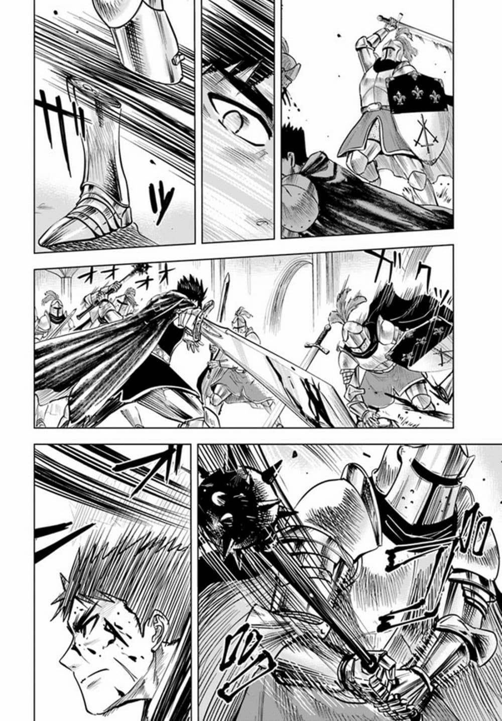 Manga-lc-com อ่านมังงะ อ่านการ์ตูน ออนไลน์ ฟรี Oukoku e Tsuzuku Michi – Dorei Kenshi no Nariagari Eiyuutan ตอนที่ 1 2 3 4 5 6 7 8 9 10 11 12 13 14 ฟรี ไม่มีโฆษณา Manga-lc - อ่าน มังงะ อ่าน การ์ตูน ออนไลน์ อ่านมังงะ ฟรี
