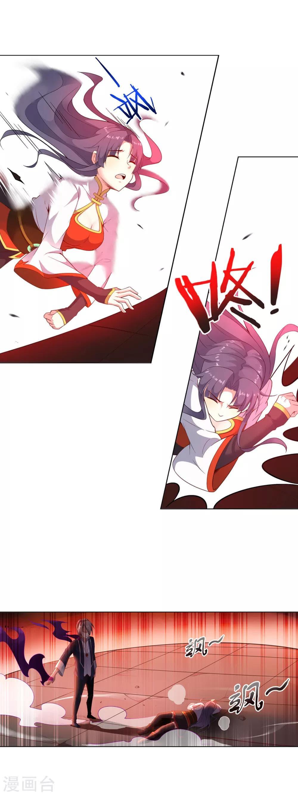 Manga-lc-com อ่านมังงะ อ่านการ์ตูน ออนไลน์ ฟรี Road to Awakening ตอนที่ 1 2 3 4 5 6 7 8 9 10 11 12 13 14 ฟรี ไม่มีโฆษณา Manga-lc - อ่าน มังงะ อ่าน การ์ตูน ออนไลน์ อ่านมังงะ ฟรี