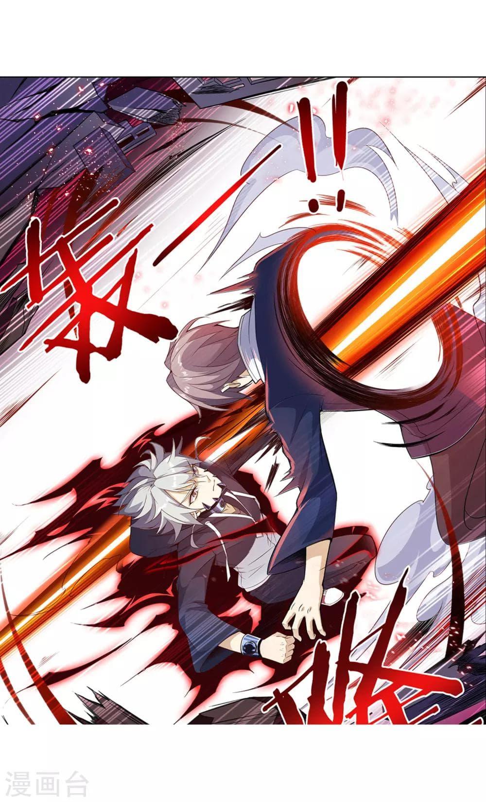 Manga-lc-com อ่านมังงะ อ่านการ์ตูน ออนไลน์ ฟรี Road to Awakening ตอนที่ 1 2 3 4 5 6 7 8 9 10 11 12 13 14 ฟรี ไม่มีโฆษณา Manga-lc - อ่าน มังงะ อ่าน การ์ตูน ออนไลน์ อ่านมังงะ ฟรี