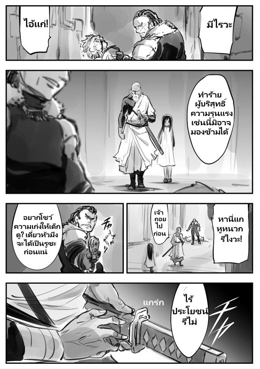 Manga-lc-com อ่านมังงะ อ่านการ์ตูน ออนไลน์ ฟรี Mechanical Buddy Universe ตอนที่ 1 2 3 4 5 6 7 8 9 10 11 12 13 14 ฟรี ไม่มีโฆษณา Manga-lc - อ่าน มังงะ อ่าน การ์ตูน ออนไลน์ อ่านมังงะ ฟรี