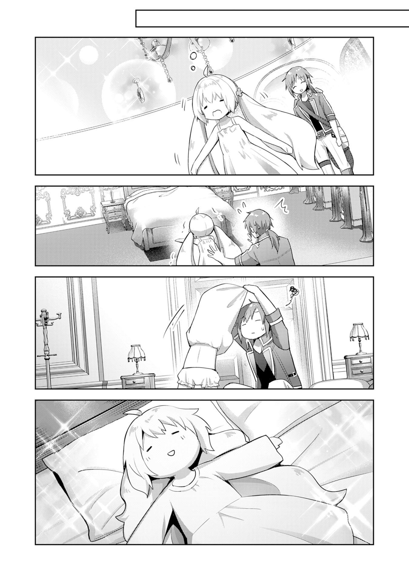 Manga-lc-com อ่านมังงะ อ่านการ์ตูน ออนไลน์ ฟรี Uketsukejo ni Kokuhaku Shitakute Girudo ni Kayoitsumetara Eiyu ni Natteta ตอนที่ 1 2 3 4 5 6 7 8 9 10 11 12 13 14 ฟรี ไม่มีโฆษณา Manga-lc - อ่าน มังงะ อ่าน การ์ตูน ออนไลน์ อ่านมังงะ ฟรี