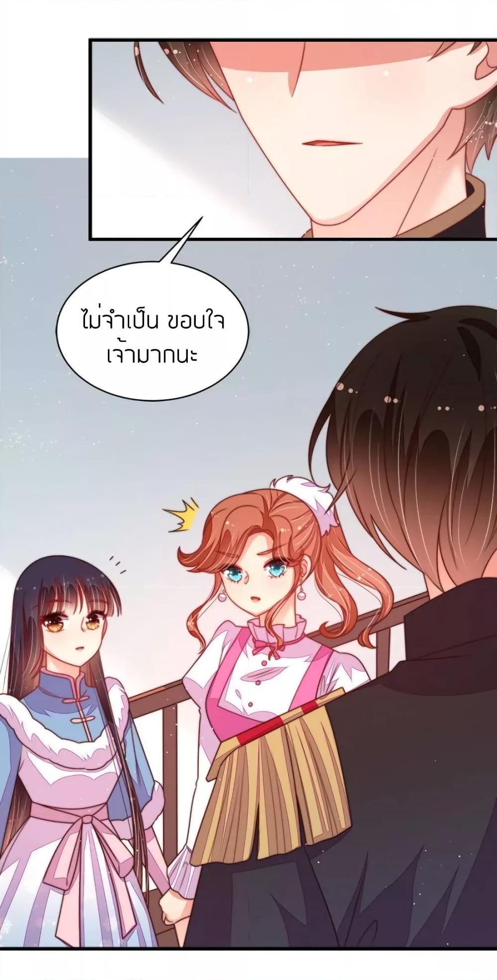Manga-lc-com อ่านมังงะ อ่านการ์ตูน ออนไลน์ ฟรี MarshalIsJeal ตอนที่ 1 2 3 4 5 6 7 8 9 10 11 12 13 14 ฟรี ไม่มีโฆษณา Manga-lc - อ่าน มังงะ อ่าน การ์ตูน ออนไลน์ อ่านมังงะ ฟรี