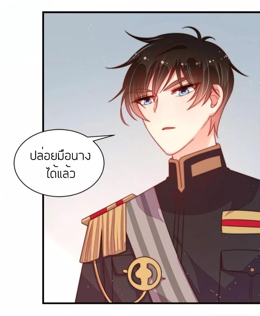 Manga-lc-com อ่านมังงะ อ่านการ์ตูน ออนไลน์ ฟรี MarshalIsJeal ตอนที่ 1 2 3 4 5 6 7 8 9 10 11 12 13 14 ฟรี ไม่มีโฆษณา Manga-lc - อ่าน มังงะ อ่าน การ์ตูน ออนไลน์ อ่านมังงะ ฟรี