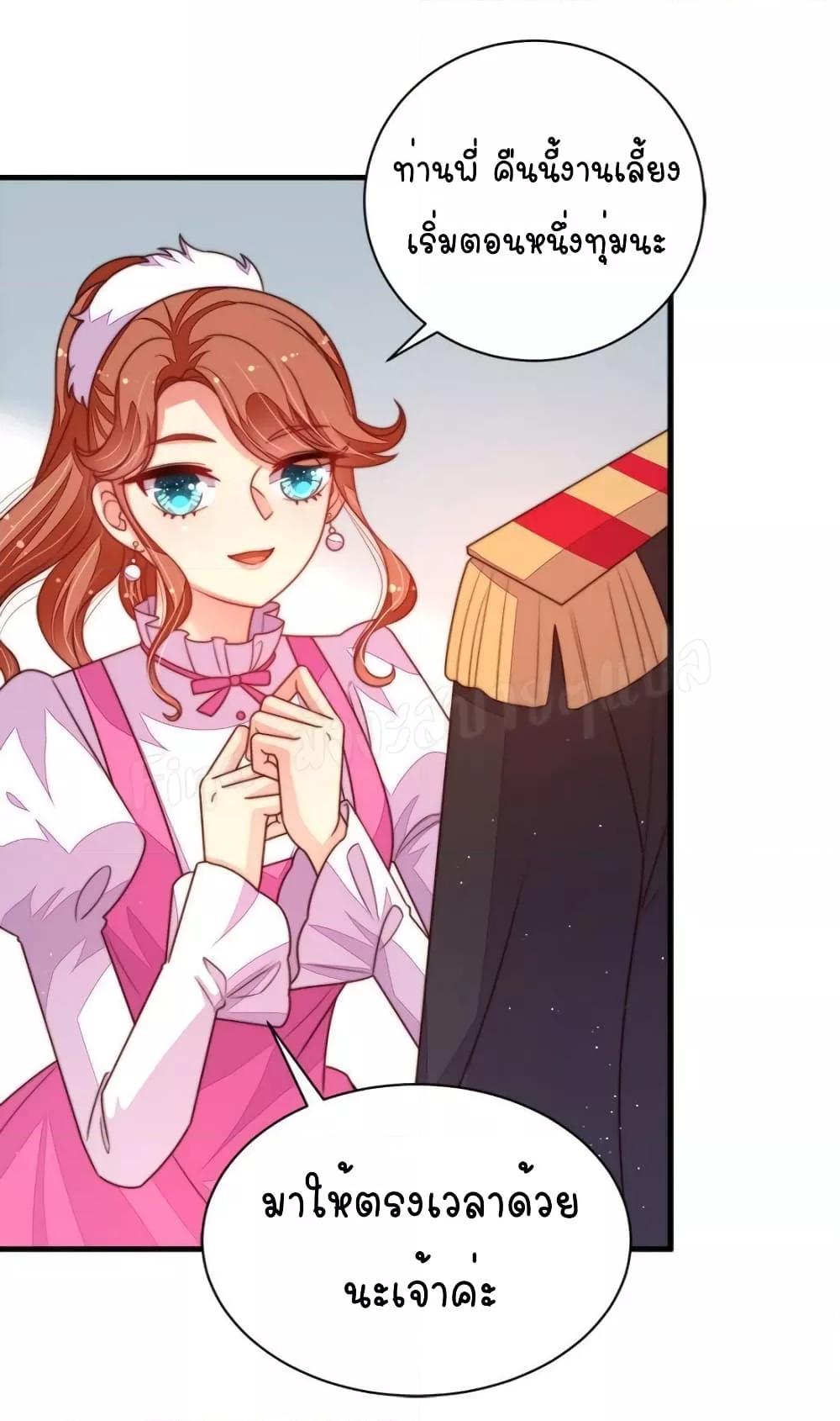 Manga-lc-com อ่านมังงะ อ่านการ์ตูน ออนไลน์ ฟรี MarshalIsJeal ตอนที่ 1 2 3 4 5 6 7 8 9 10 11 12 13 14 ฟรี ไม่มีโฆษณา Manga-lc - อ่าน มังงะ อ่าน การ์ตูน ออนไลน์ อ่านมังงะ ฟรี
